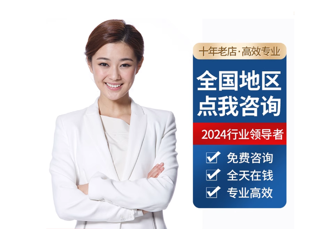 沽源离职公积金代提