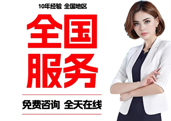 沽源在职公积金代提